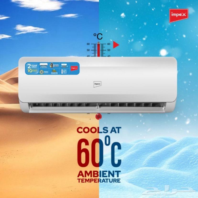 All home electrical appliances at competitive prices63060396027394111