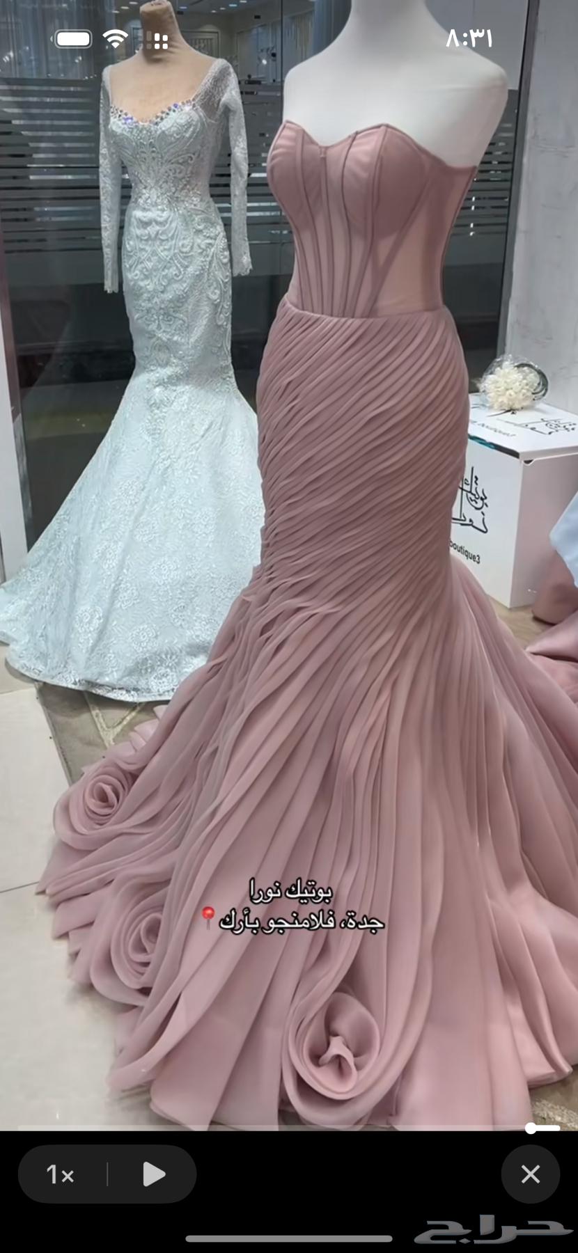 Red queen dress63061476808579114