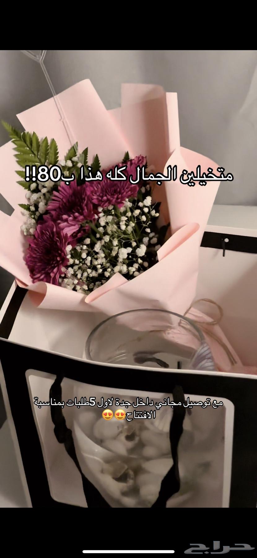 سمك الفايتر63470304779394112