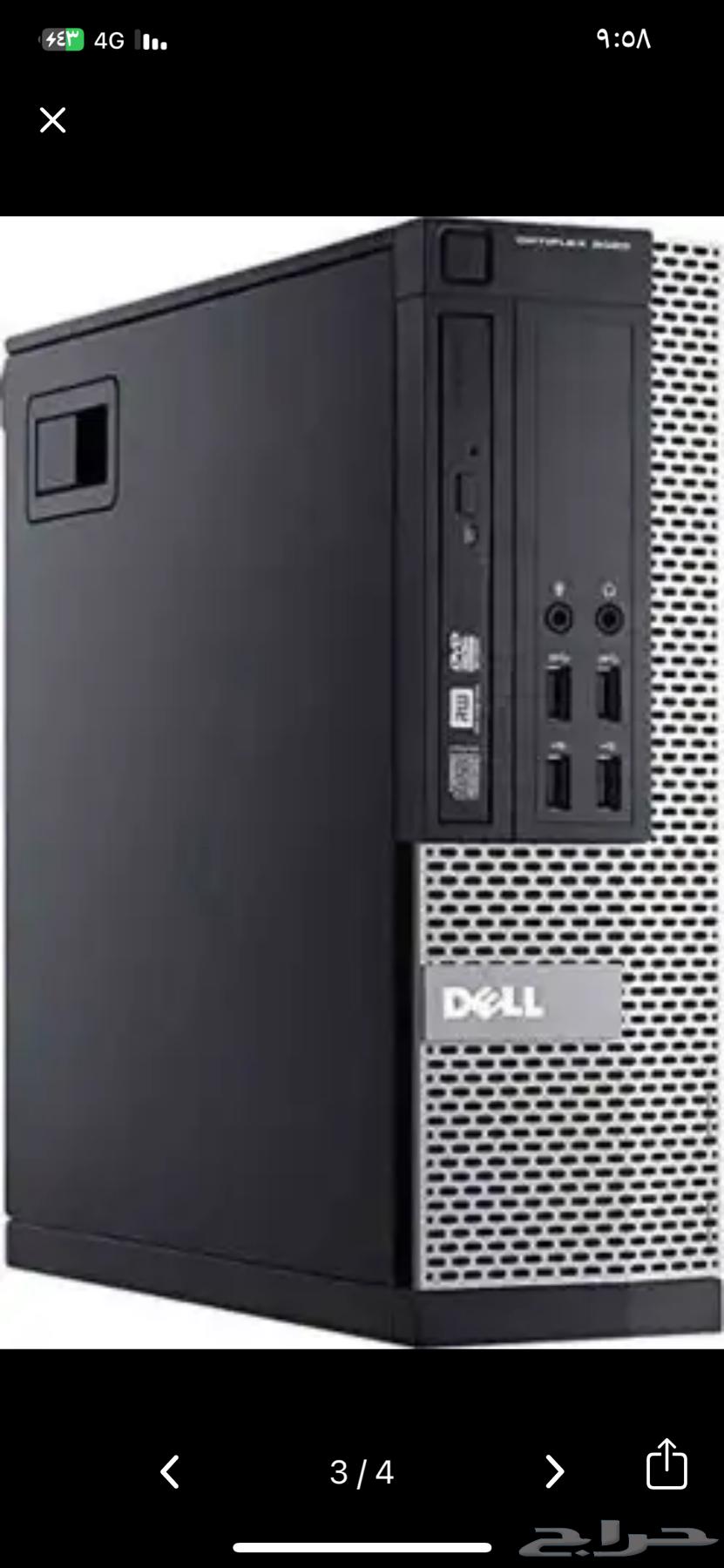 PC حق مكتبة63061103202049112