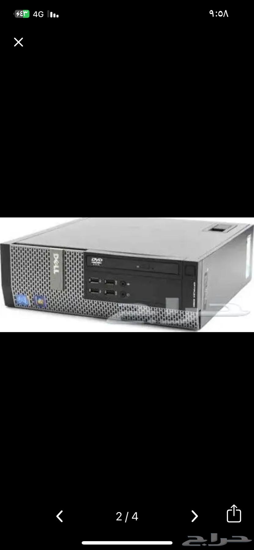 PC حق مكتبة63061103202049111