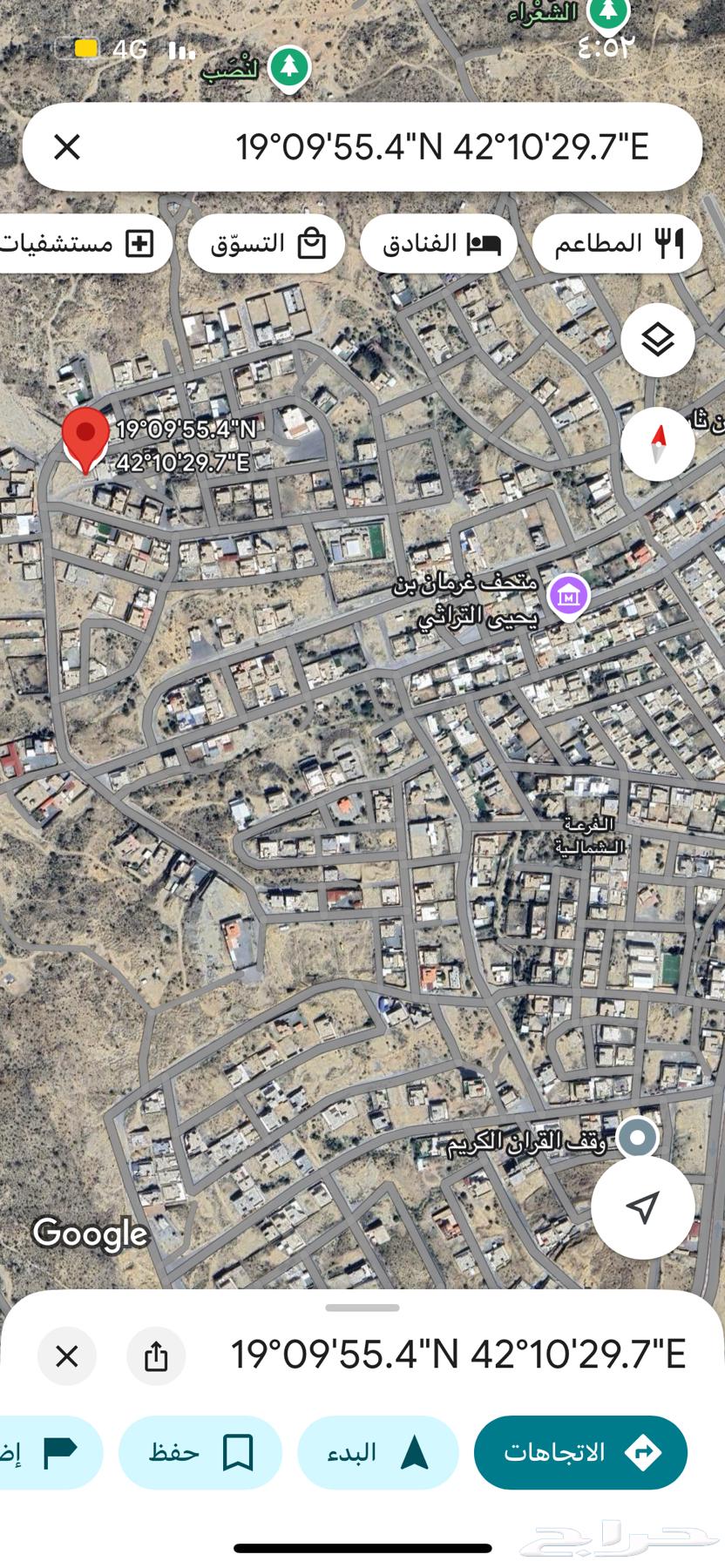 أرض سكنيه النماص الفرعه الشماليه63013381934339111