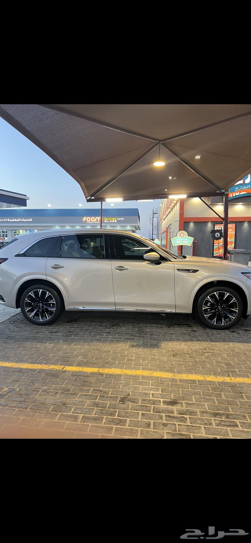 Mazda CX-90. 202563090563859713113