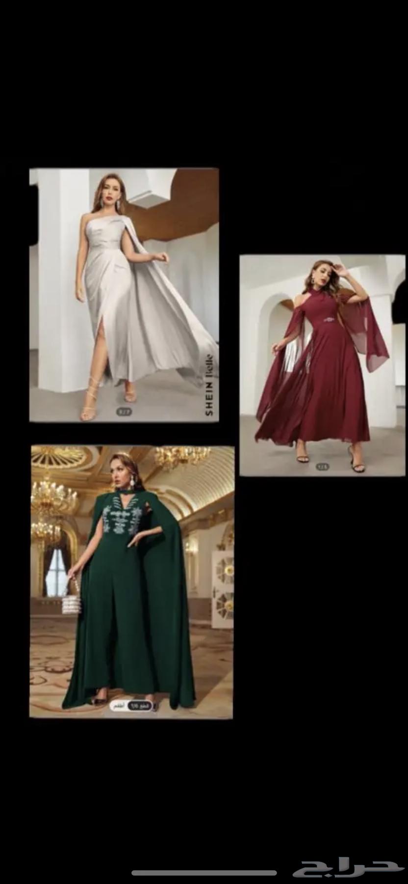 Dresses63059226068738112