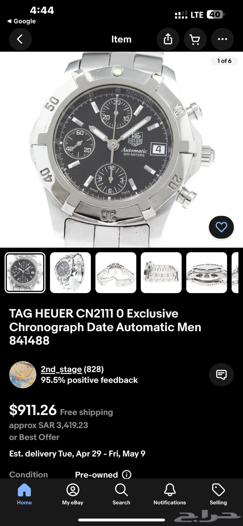 Tag Heuer Tahaj Hour Automatic Chronograph63061461161473113