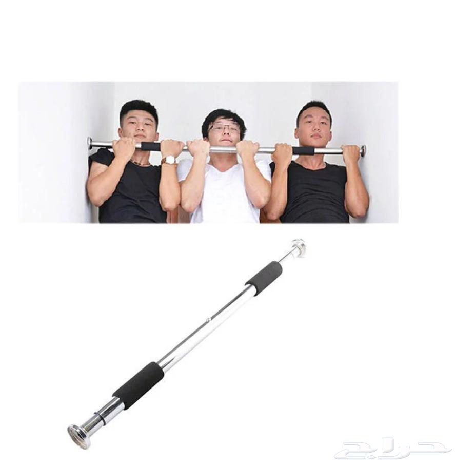 A sports rod for hanging on the door63061108294019112
