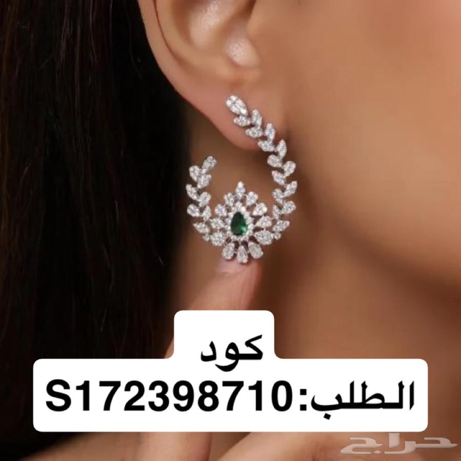 Gold alternative sale63058805065731113