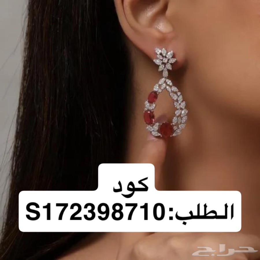 Gold alternative sale63058805065731112