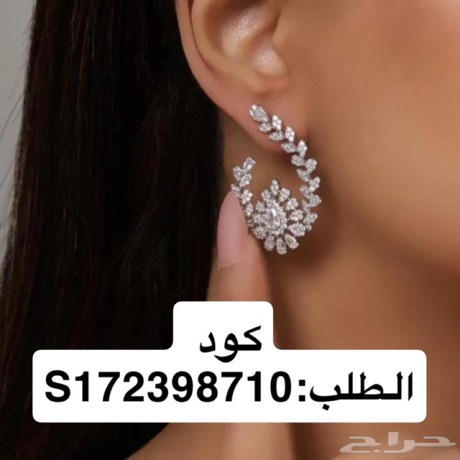 Gold alternative sale63058805065731111