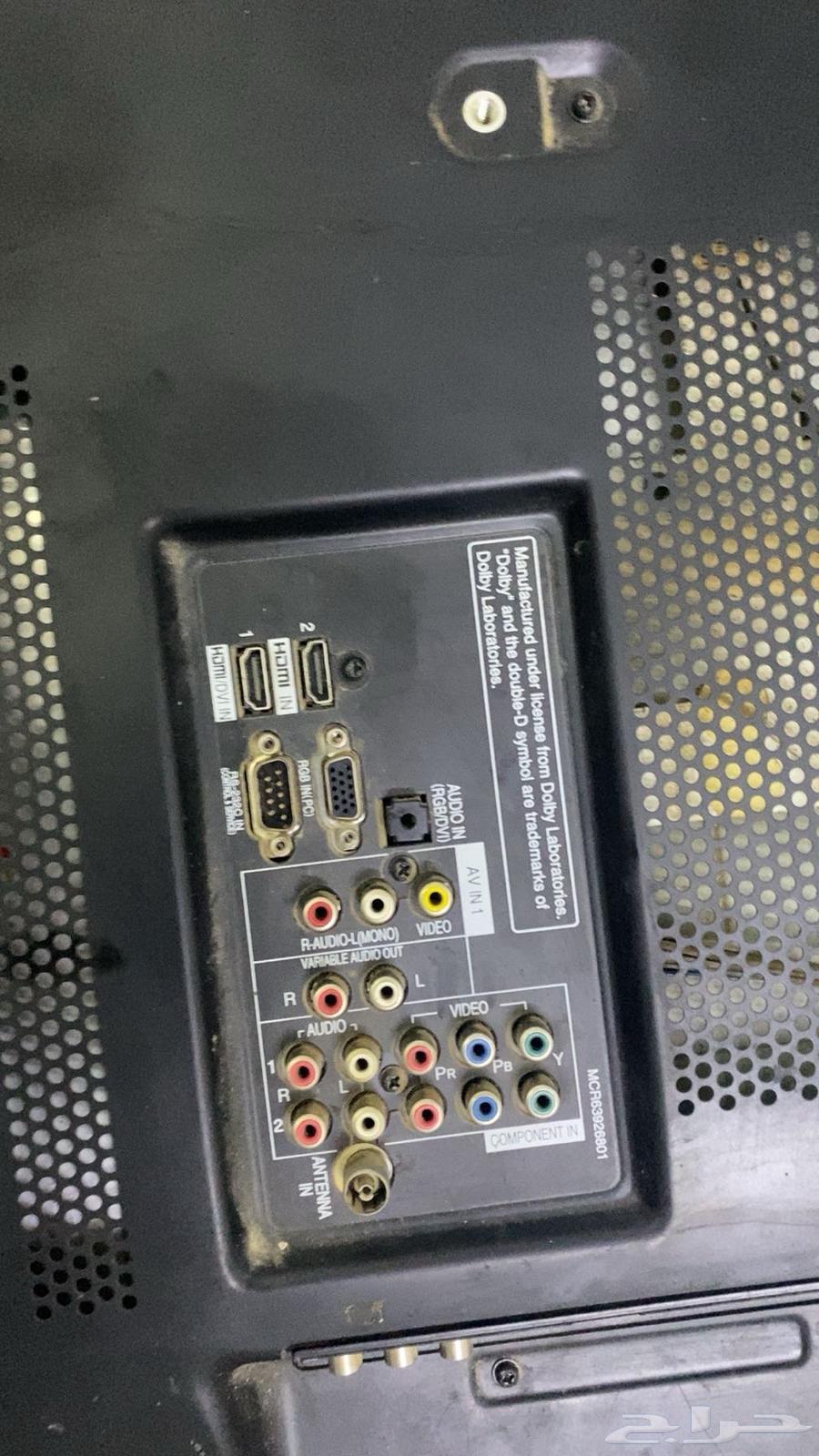 بدون ريموت LG63056777955841111