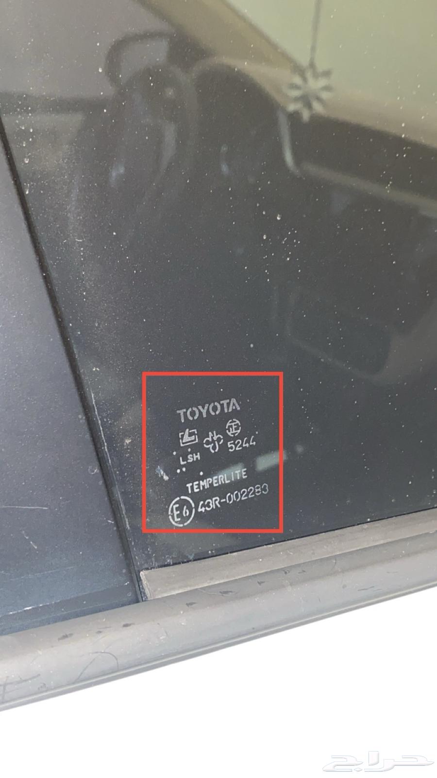 Front door glass right side Corolla 14-1863082944554881111