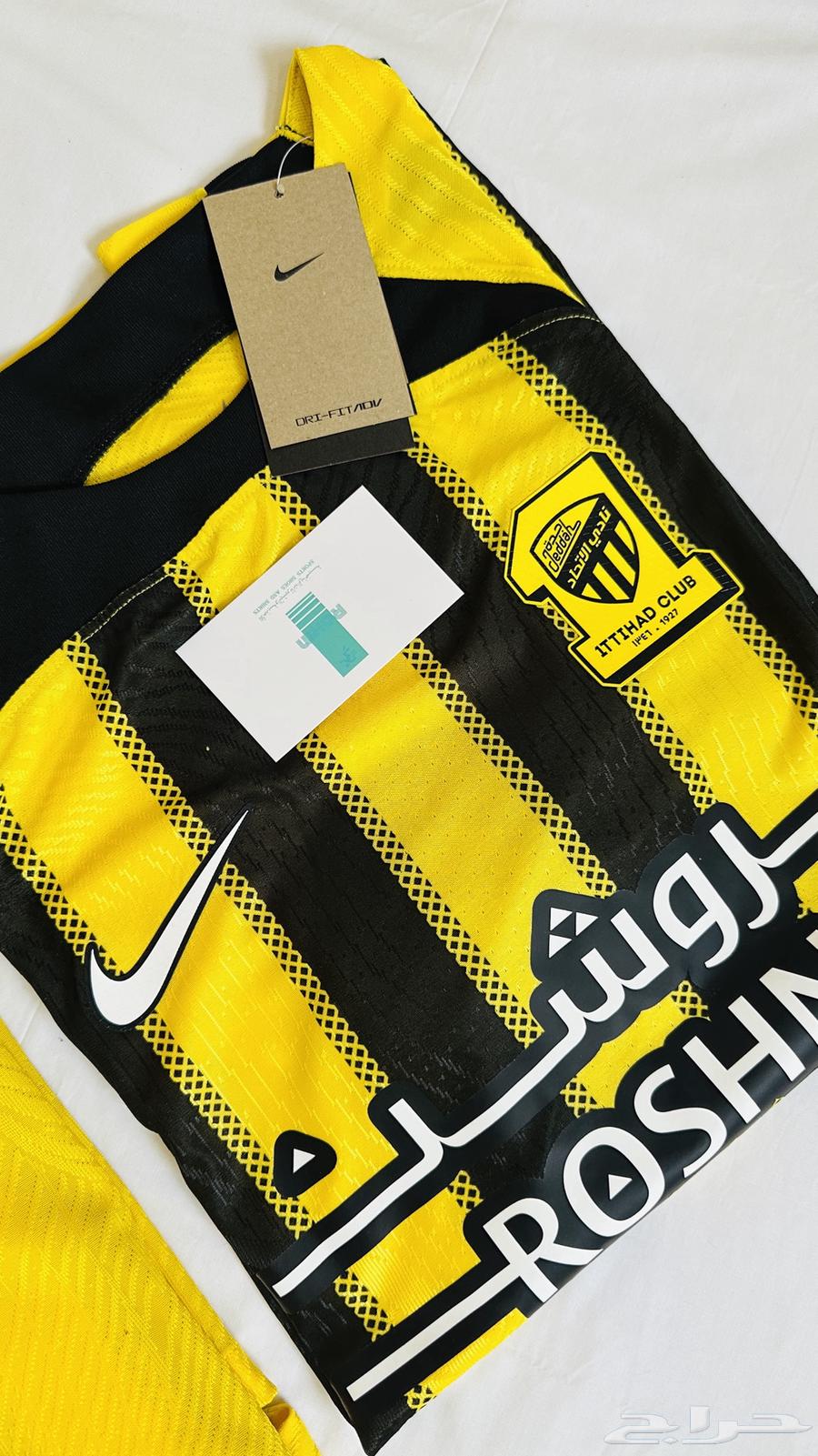 Local and European clubs T-shirts, players version63059263847170113