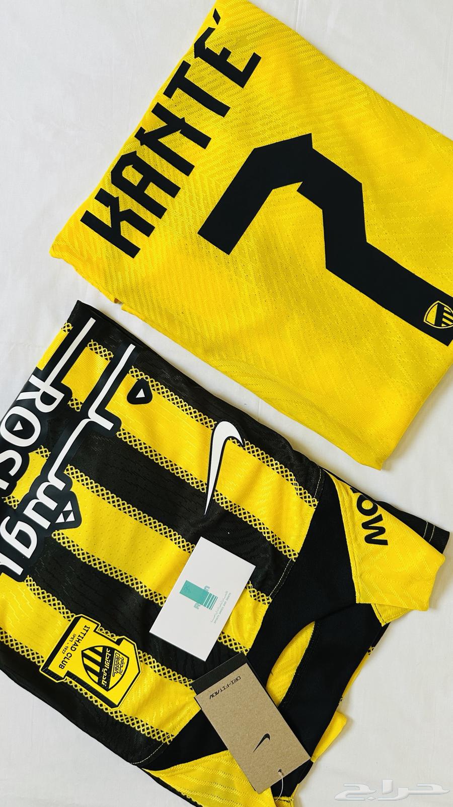 Local and European clubs T-shirts, players version63059263847170114