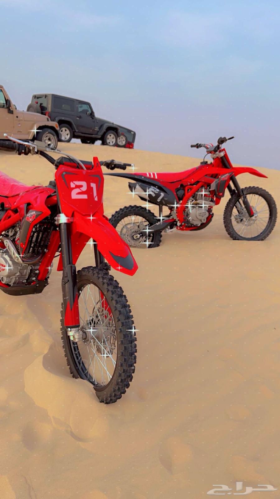 New Mahdi 250 Desert Scooter, used for one month and then stored63084999449729111