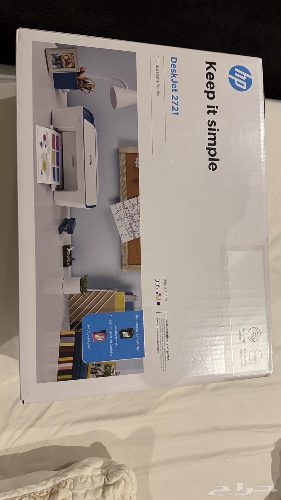 طابعه hp630592507567371114