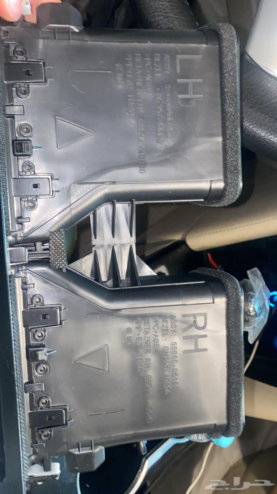 Camry conditioner rack63058421210242111