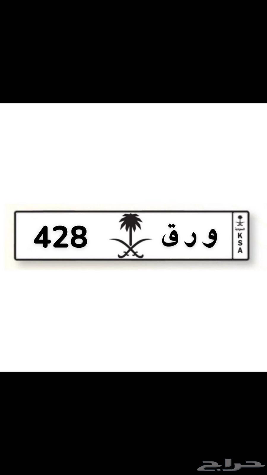 لوحة مميزة للبيع63084973178882110