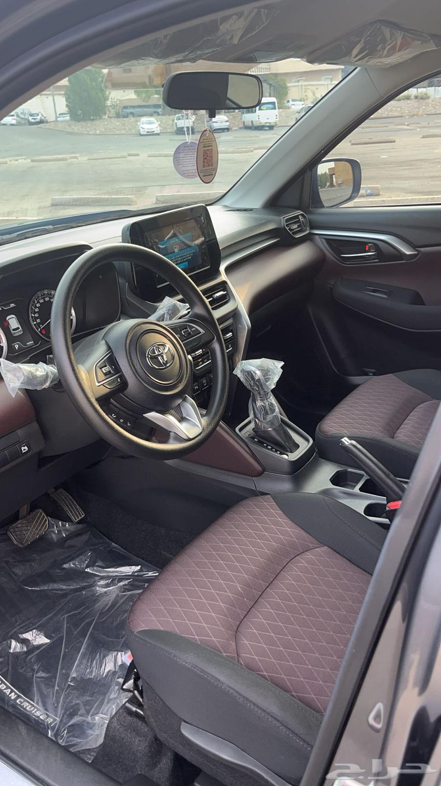 Toyota Urban Cruiser 2025 for free transfer63086615861121113