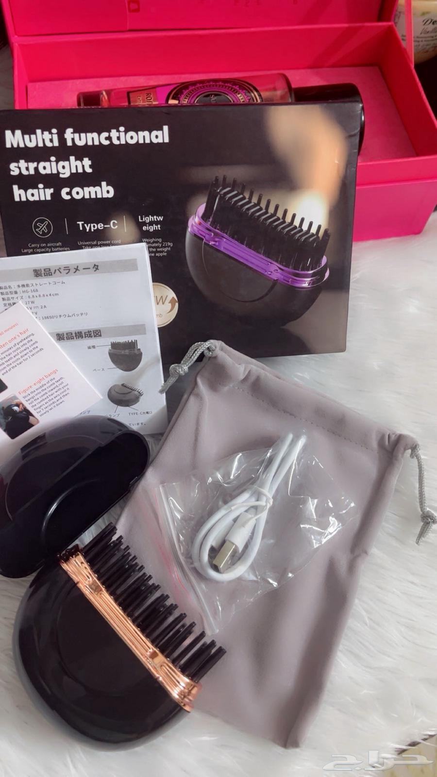 Portable Iron for Straightening Hair and Beard63059651667970111
