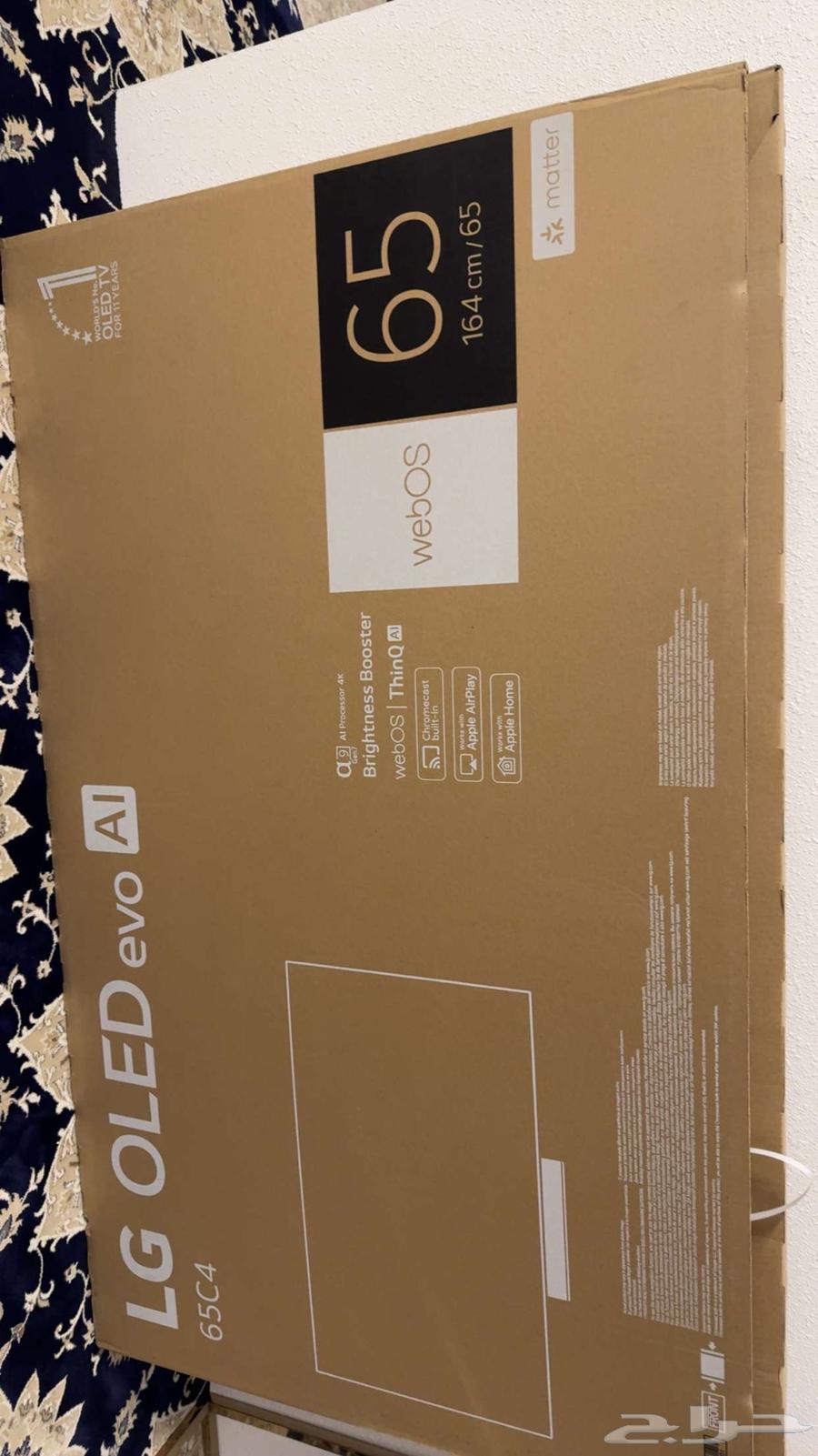 LG screen63058020927361111