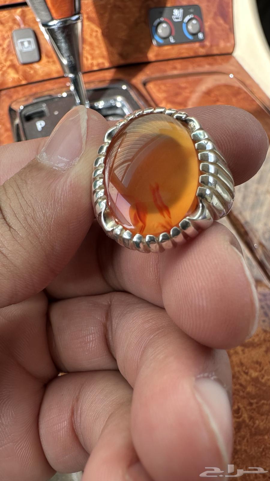 Agate Glass Ring63064014444801114