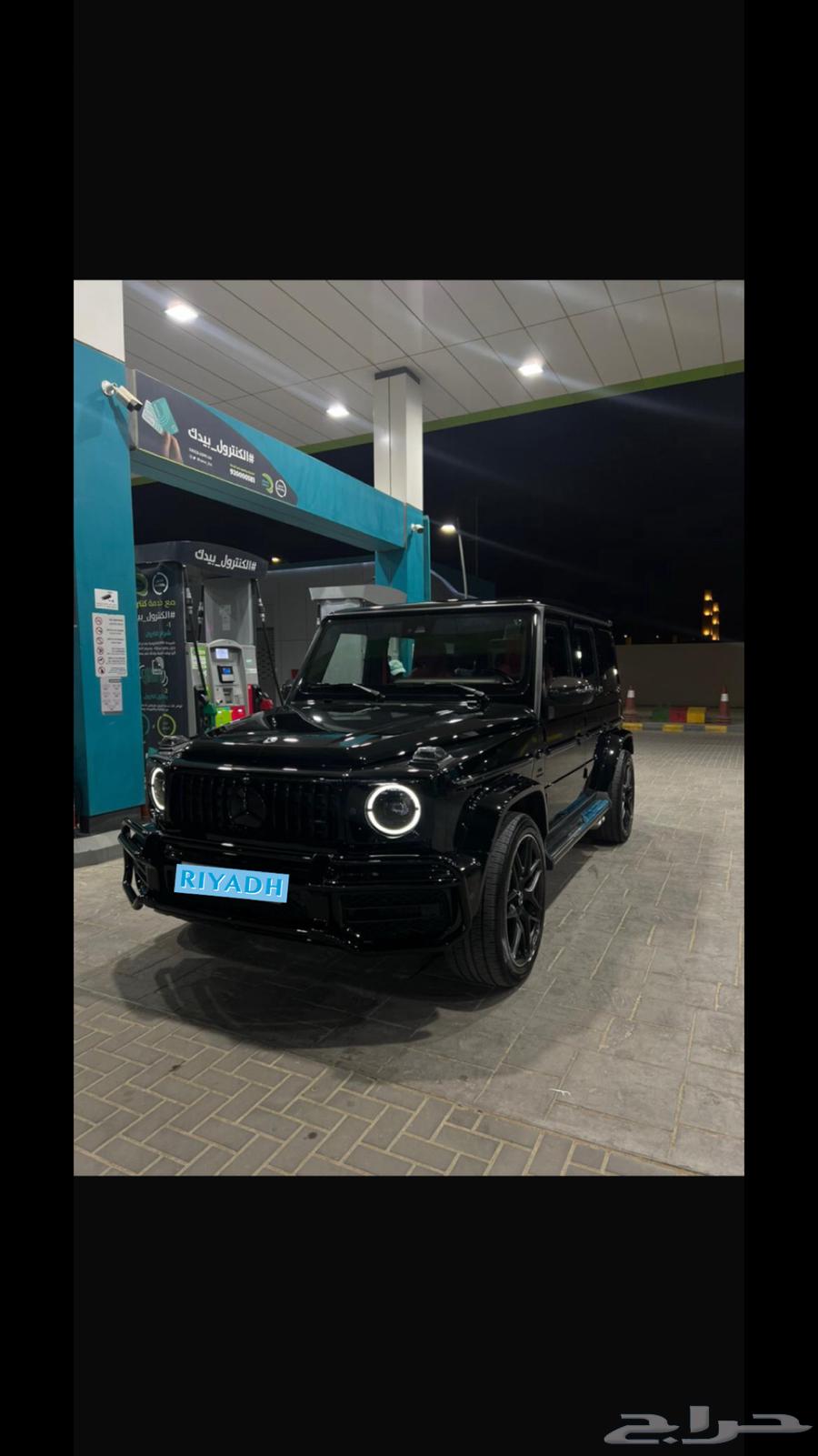 مرسيدس G63 نايت بكج اسود63084159879937116