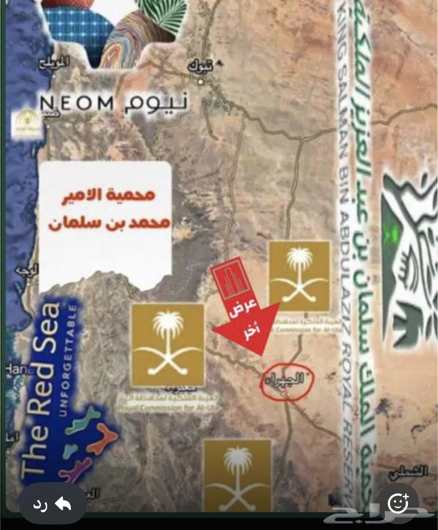A commercial land, corner plot in Al-Qusais Area 75 thousand net63016085609731111