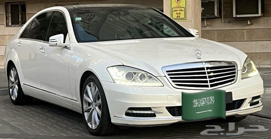 Mercedes Panorama S300 has been reduced63083288519297111