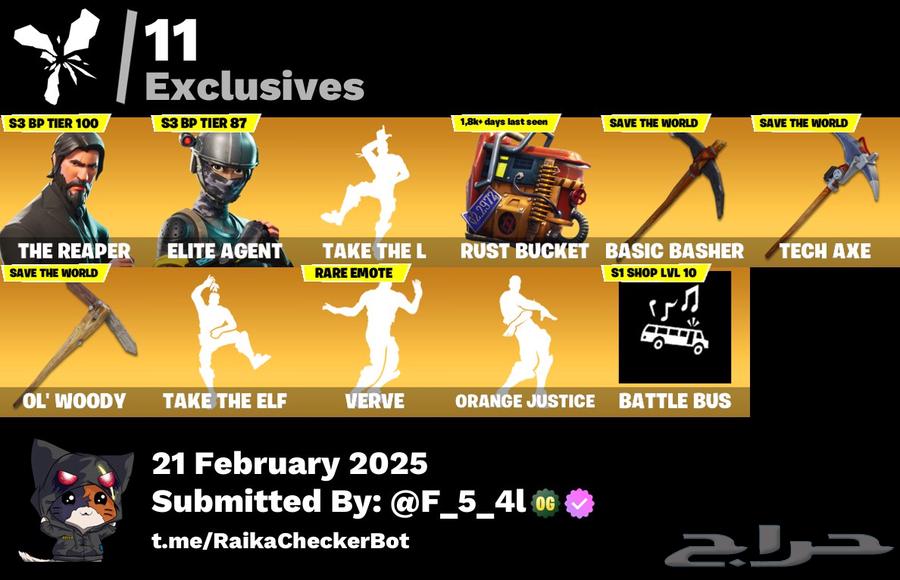 حساب فورت63058025482754111