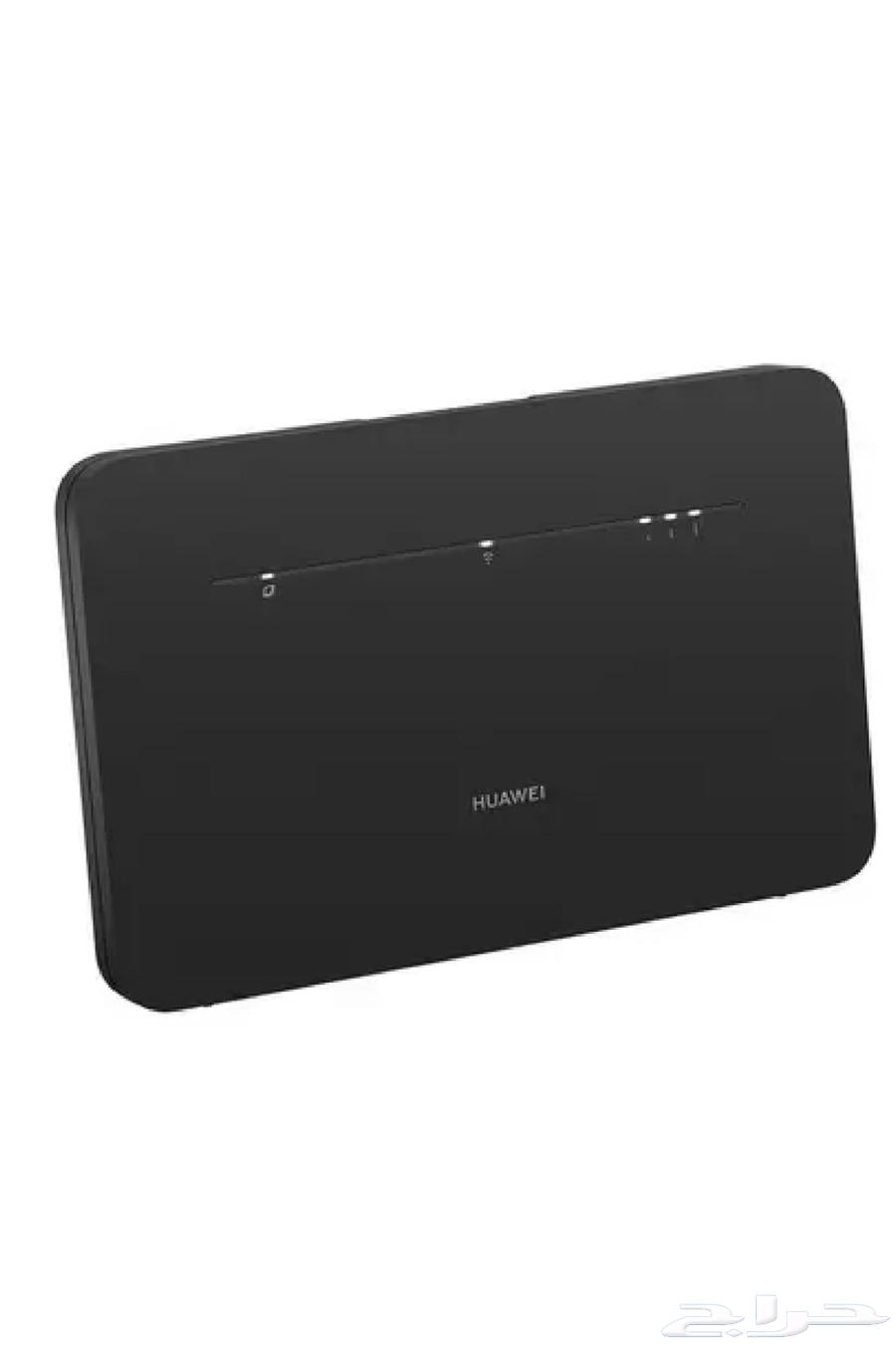 Router63058805779202112