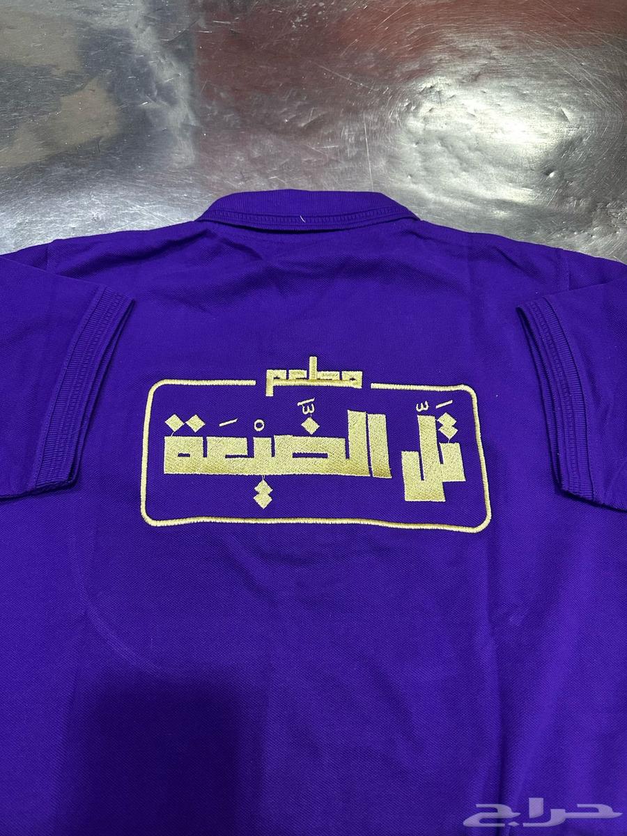 زي موحد تيشرتات تطريز طباعه فنيله63058413428355112