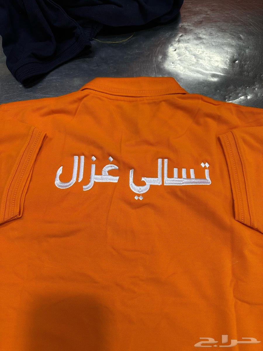 زي موحد تيشرتات تطريز طباعه فنيله63058413428355114