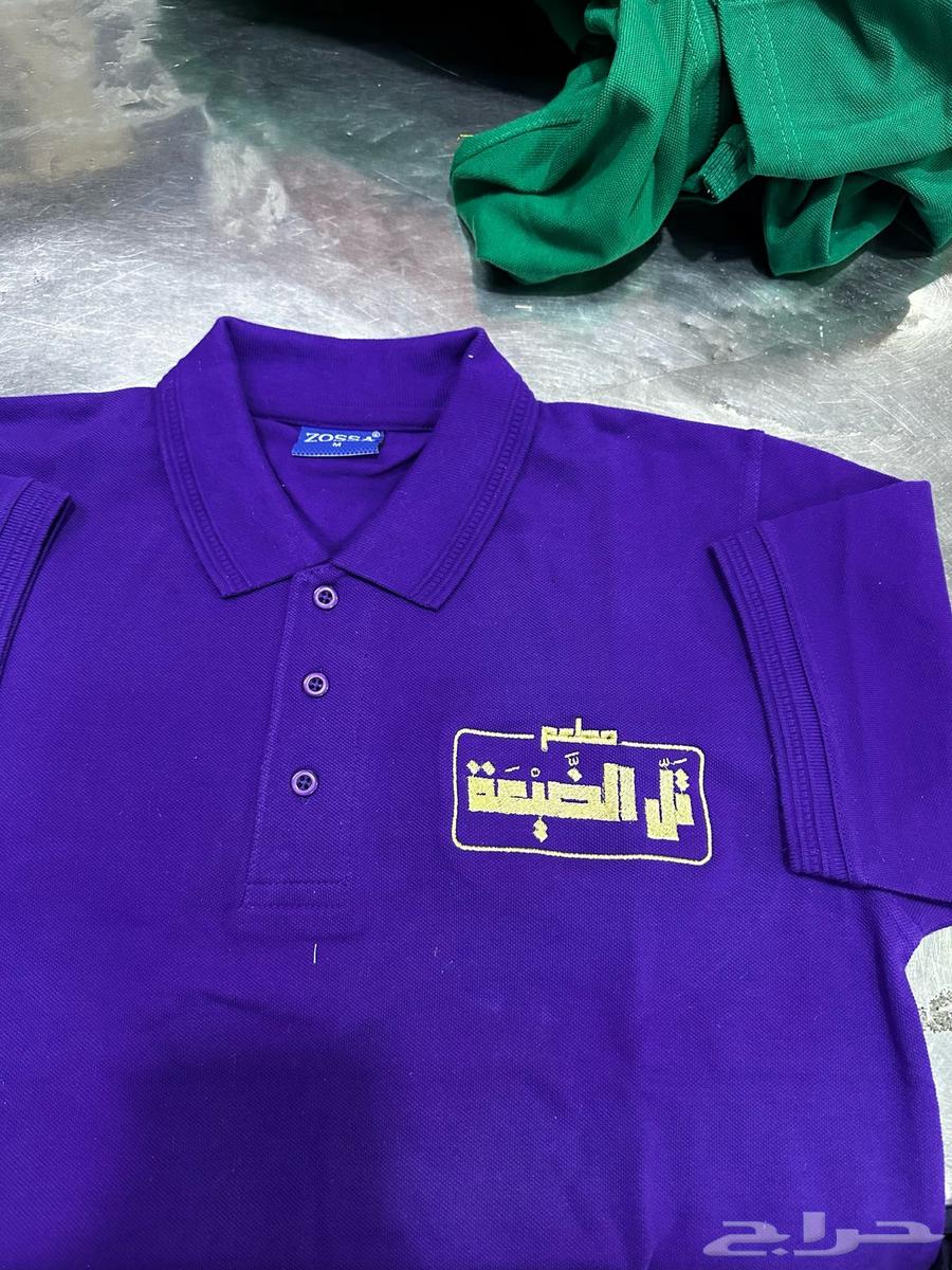 زي موحد تيشرتات تطريز طباعه فنيله63058413428355113