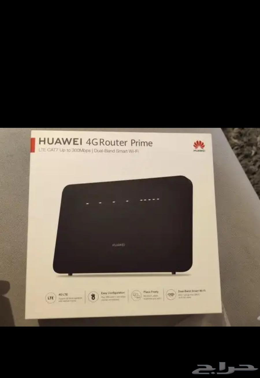 Router63058805779202114