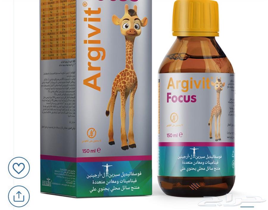 مكملات غذائية وفيتامينات63057593780355112