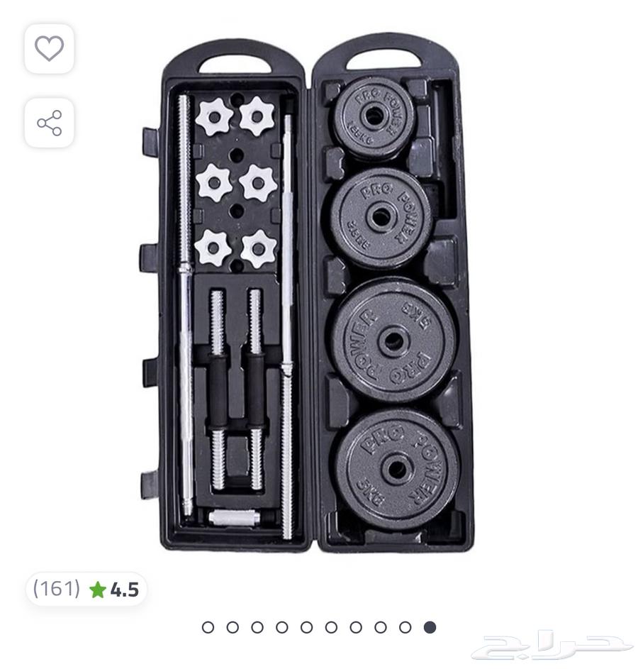 Different iron gym weights with various masses63058805038593111