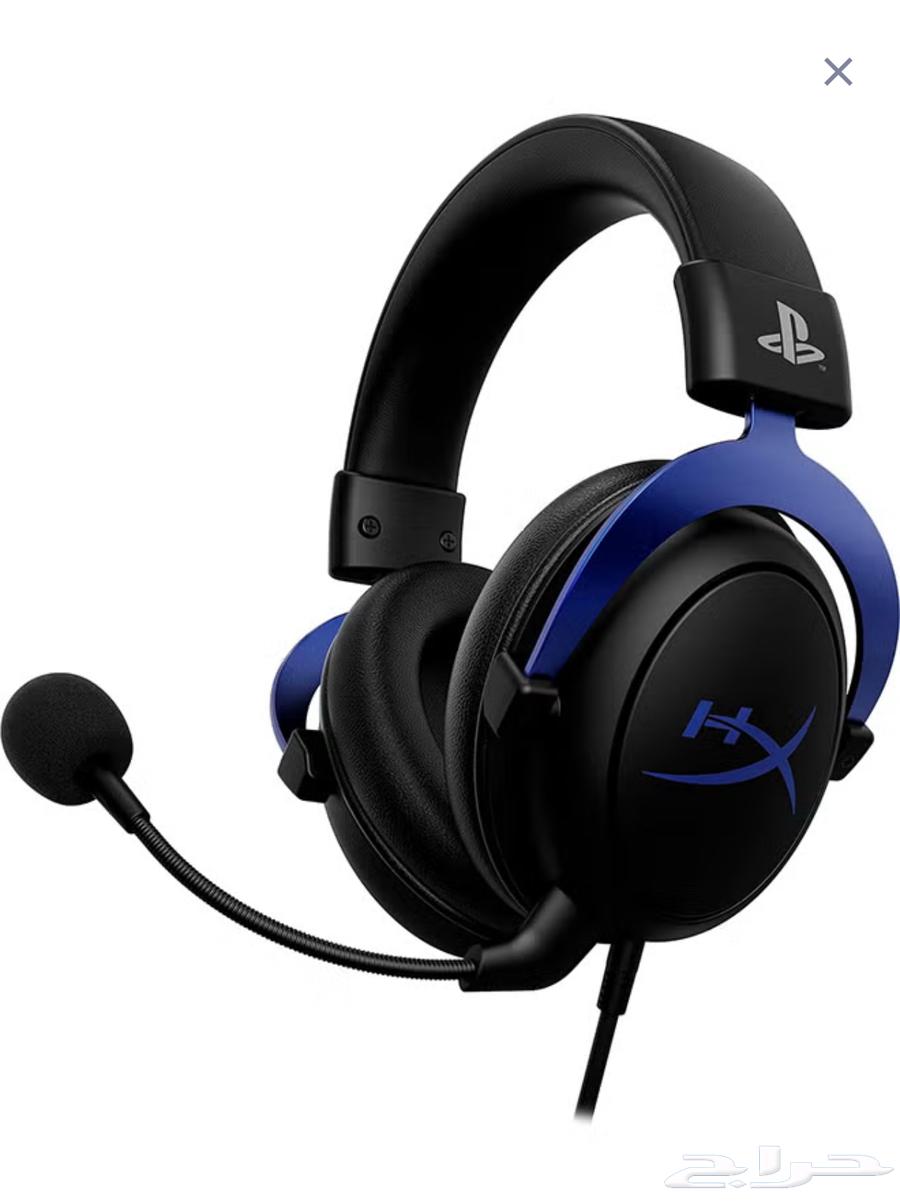 HyperX Cloud Gaming Headset - Blue630579947774731124