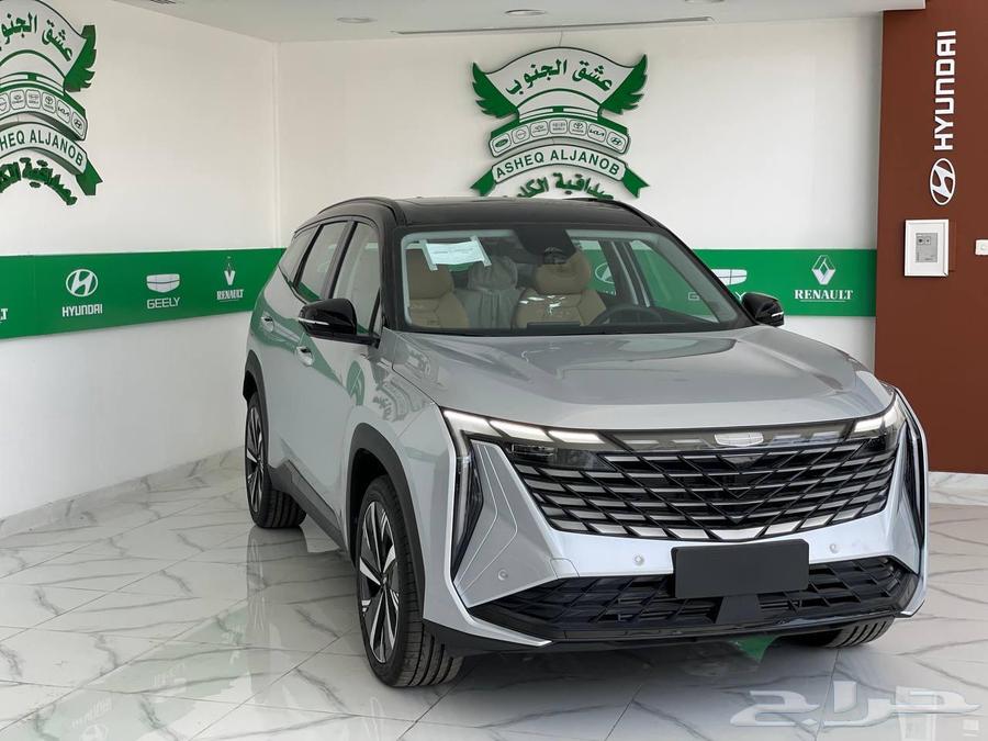 جيلى ستارراى 2024 كل الفئات اسعار مميزه63083717366657112
