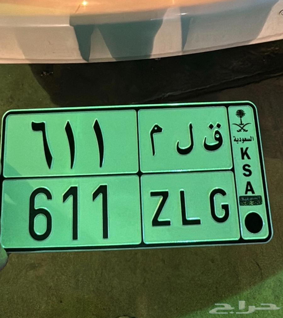 لوحه630829270122251119