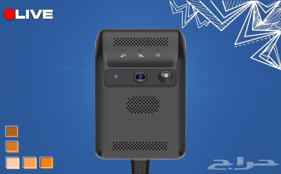 You can track remotely (for companies - drivers)63057588256002114