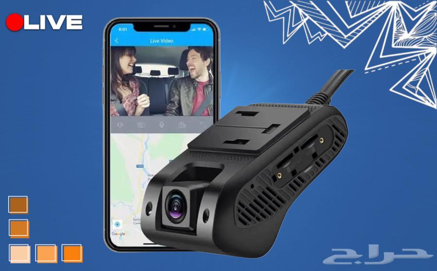 You can track remotely (for companies - drivers)63057588256002112