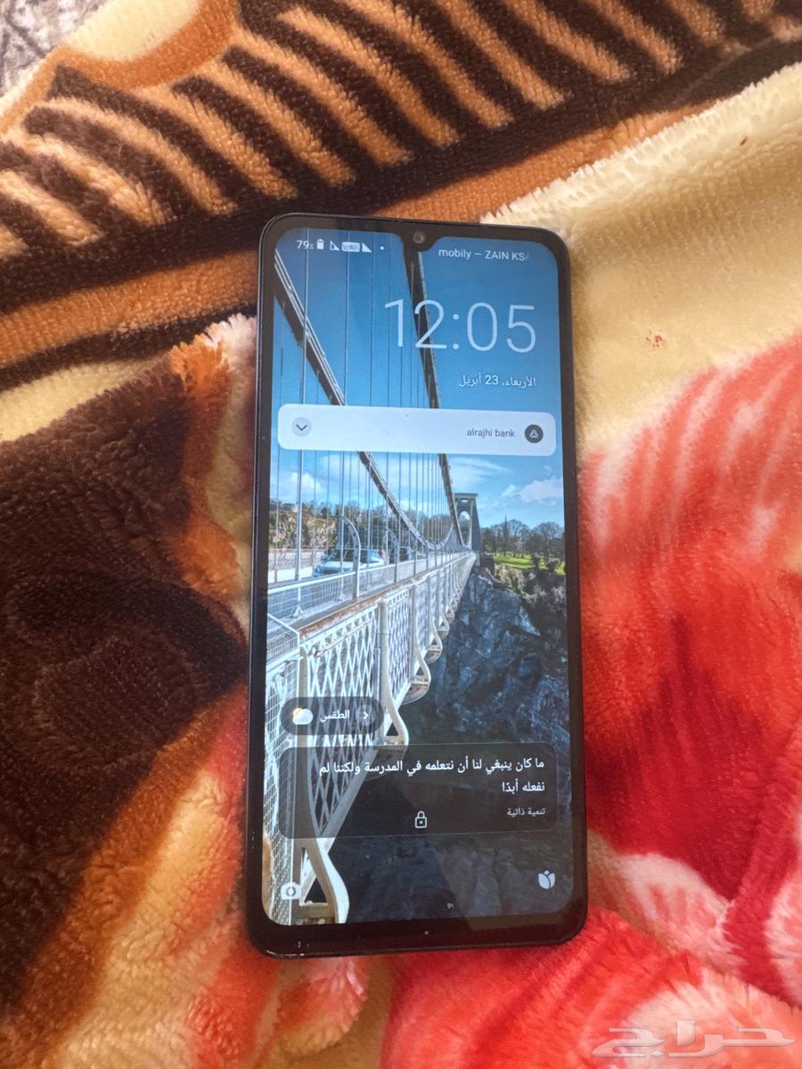 Redmi phone is clean63058428555521111