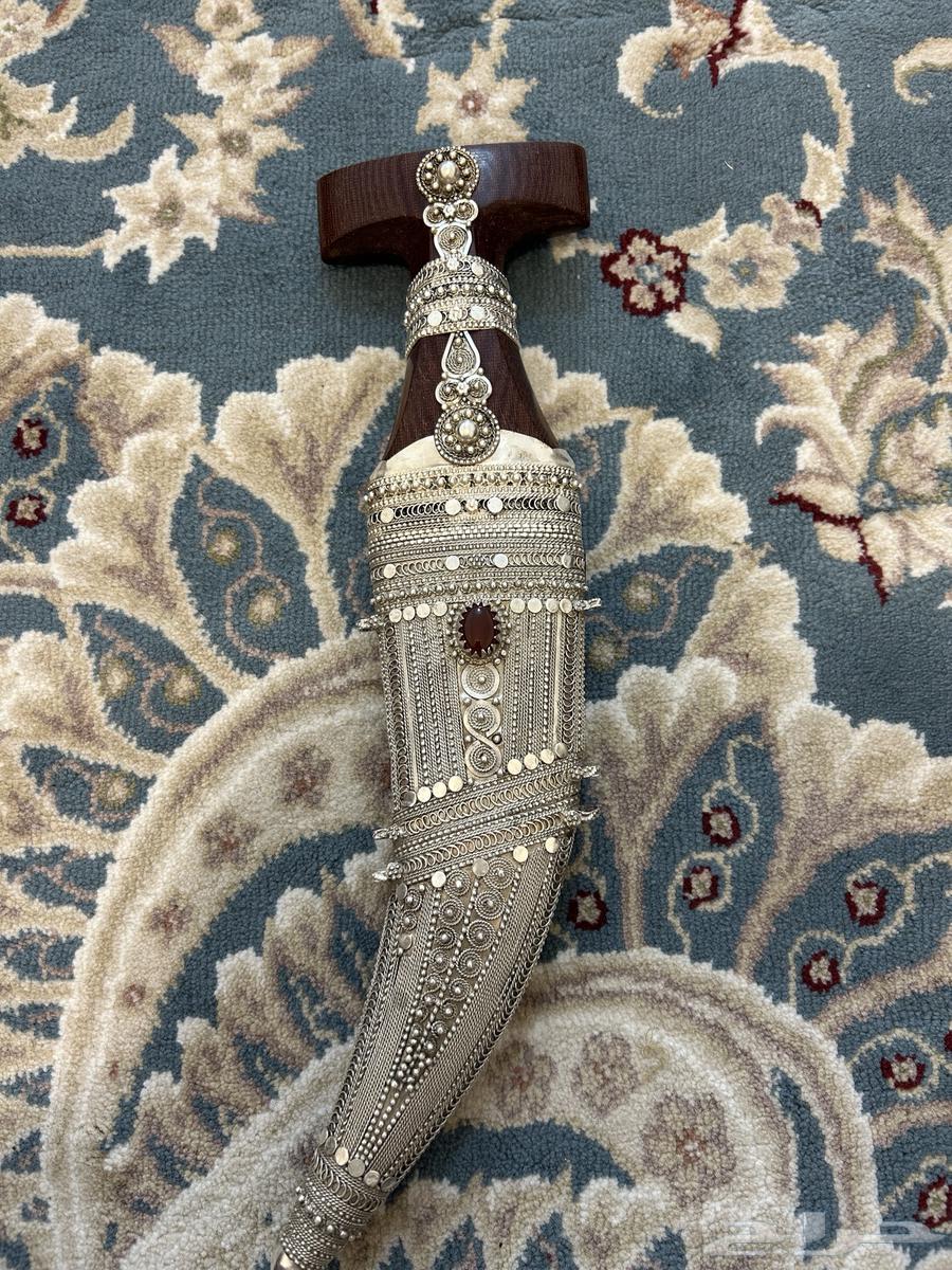 For sale silver dagger630563989899541129