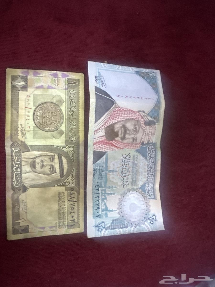For sale, King Fahd's money63089024969985110