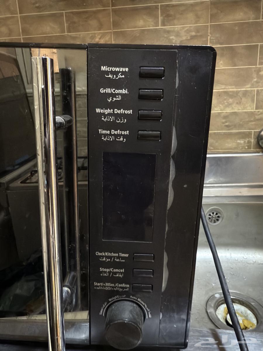 ميكرويف للبيع شركة emjoi L2563058011601027113