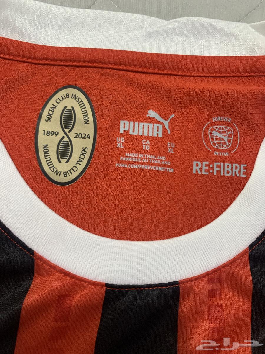 AC Milan T-shirt63057588737794112