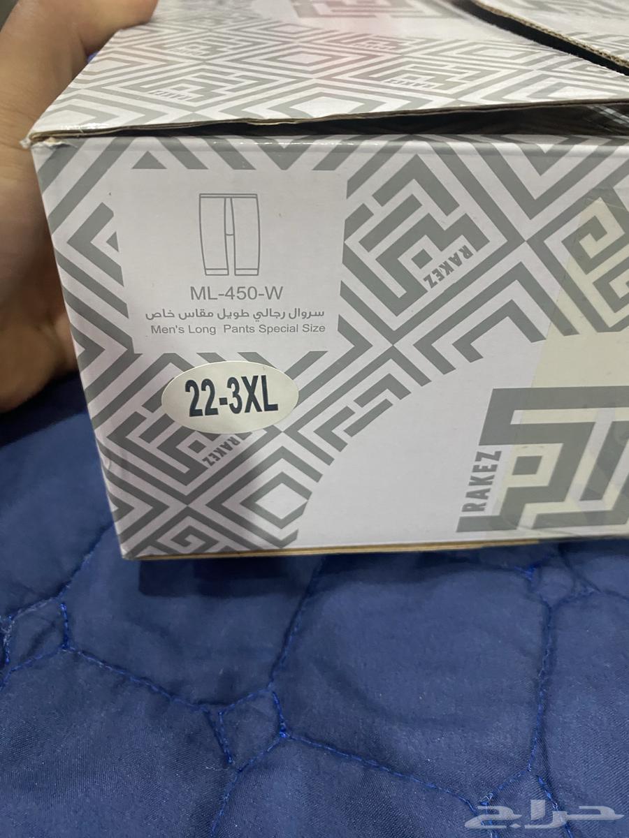 Men's underwear63058840185473113