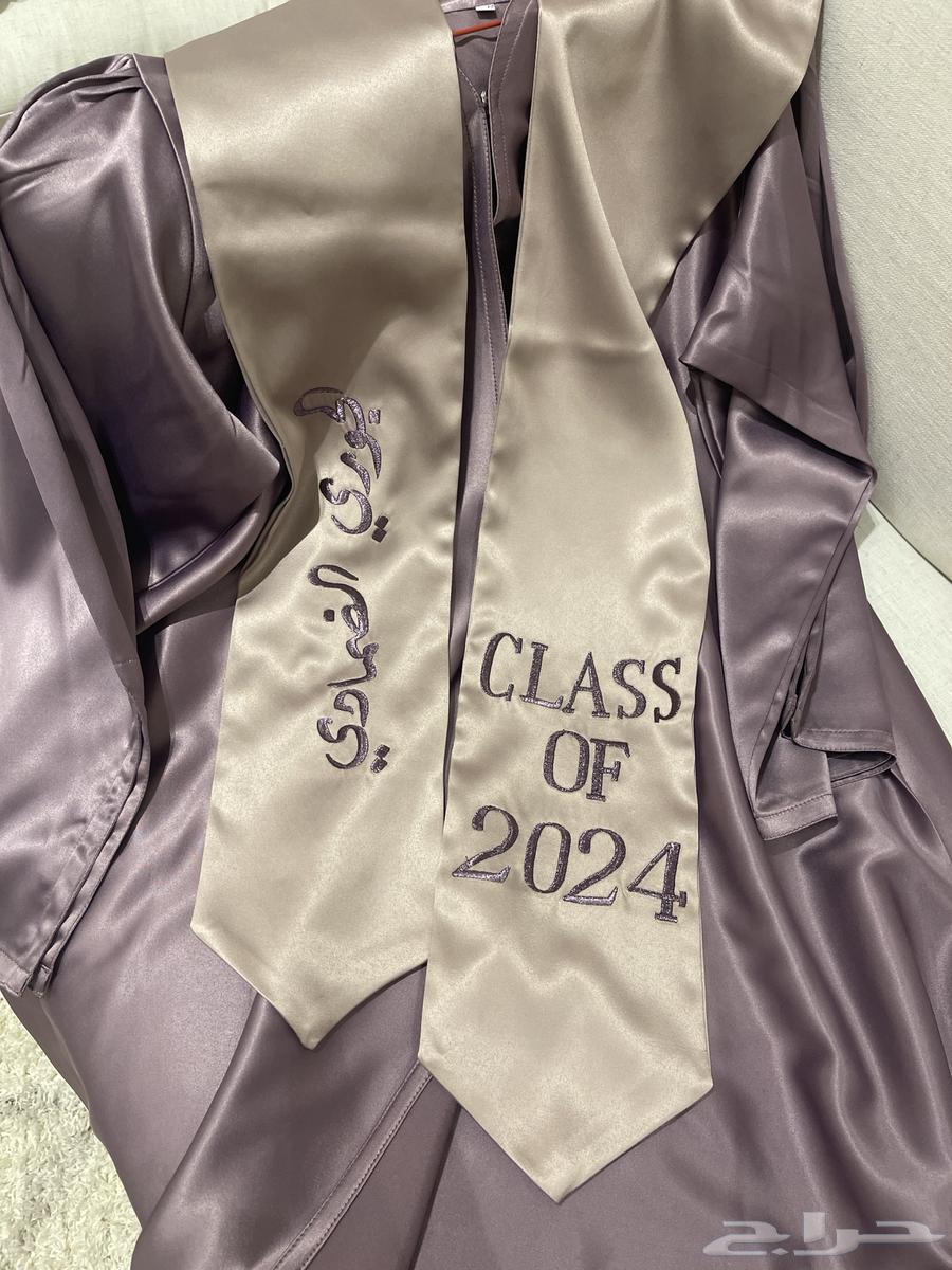 Coats come out630588370787871118