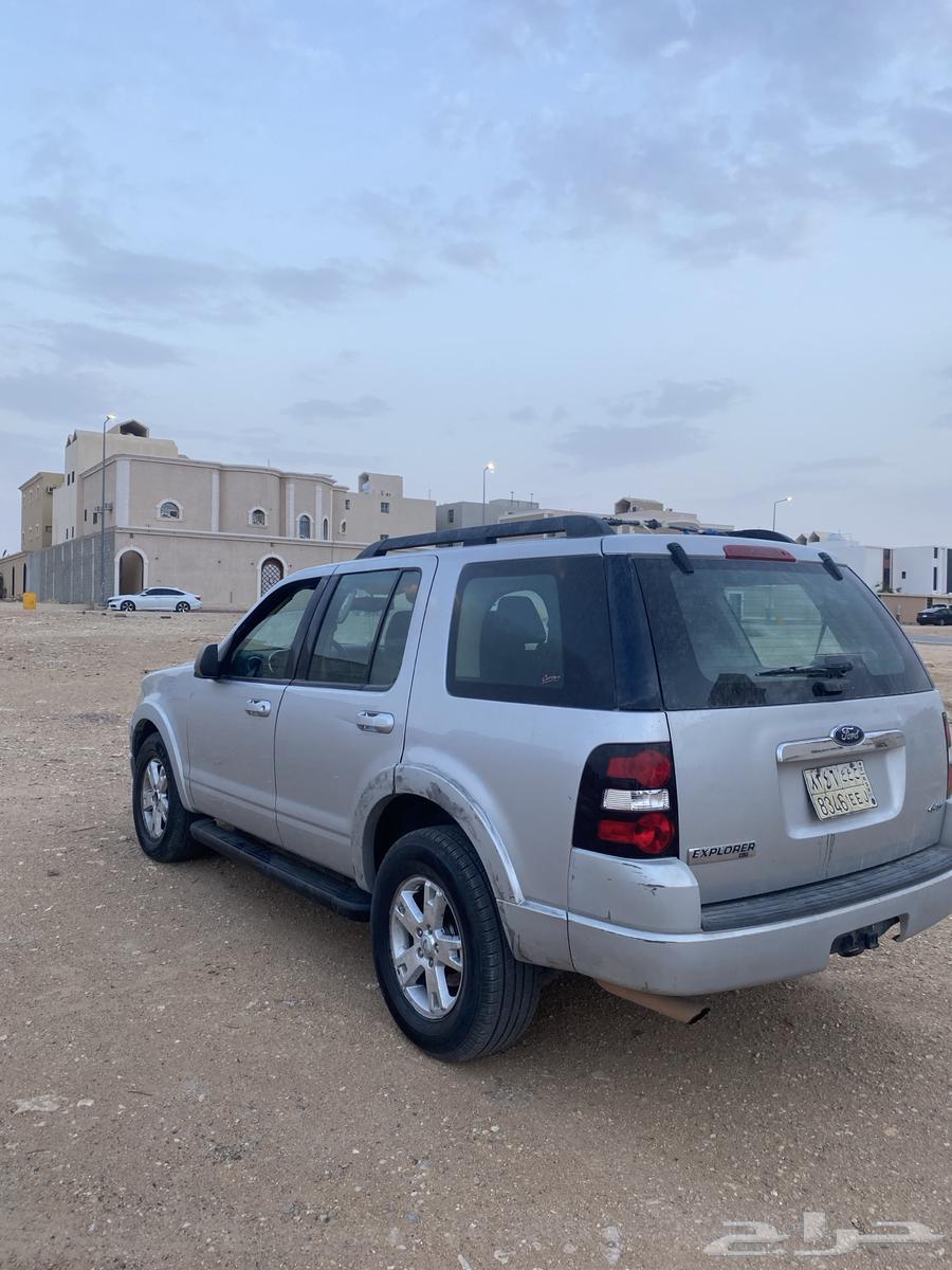 Explorer 201063084977734146112