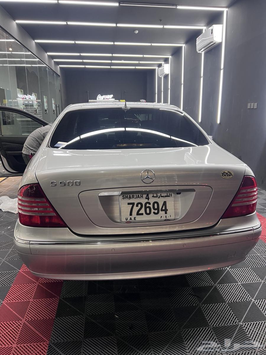 Mercedes S35063085393207938112
